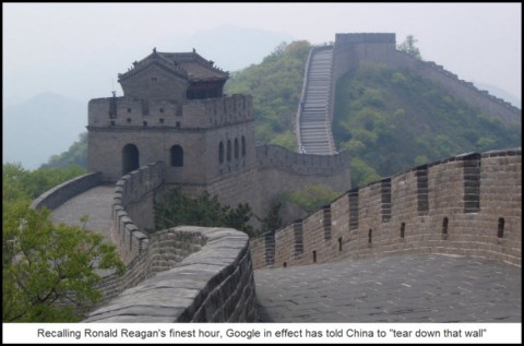 Great Wall