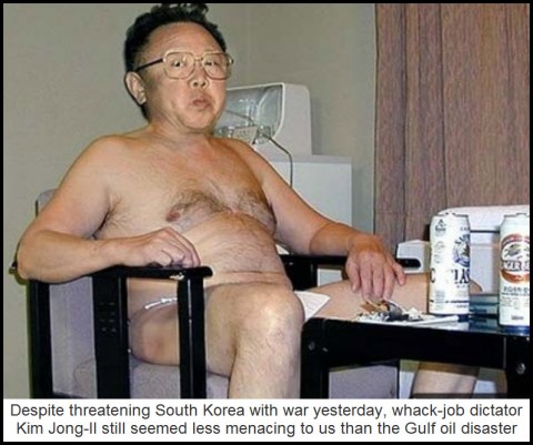 KIM Photo of North Korean Dictatory Kim Jong-Ill sitting in his underwear