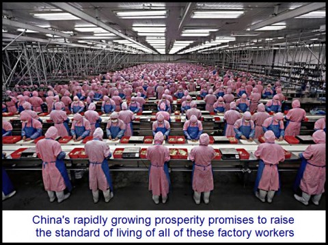 Chinese factory photo