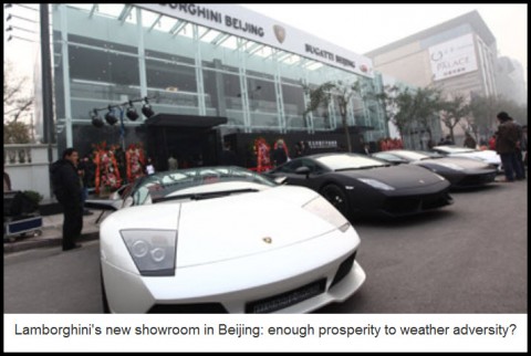 Lamborghini's new showroom in Beijing: enough prosperity to weather adversity?