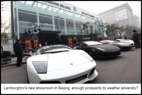 Lamborghini's new showroom in Beijing: enough prosperity to weather adversity?
