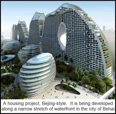 A housing project, Bejing-style.  It is being developed along a narrow stretch of waterfront in the city of Behai